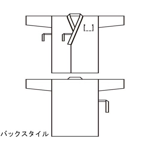 患者衣 兼用 8分袖 サックス/ベージュ S
