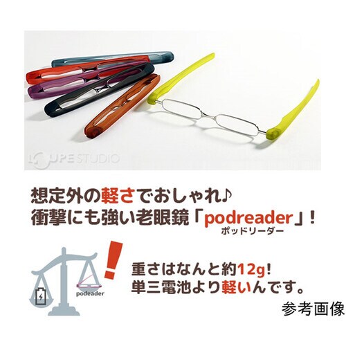 老眼鏡 ブラウン 度数/+3.00(60−)