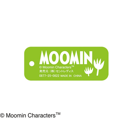 2WAYウォッチ(蓄光タイプ)