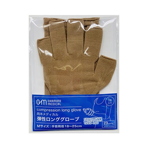 弾性ロンググローブ M