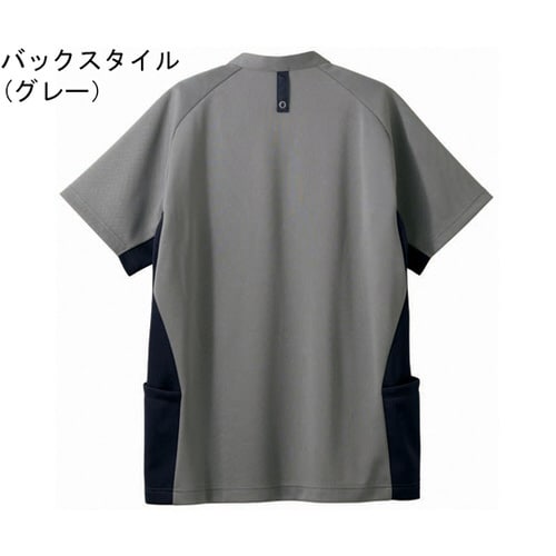 スクラブ メンズ 半袖 ターコイズ×ネイビー M