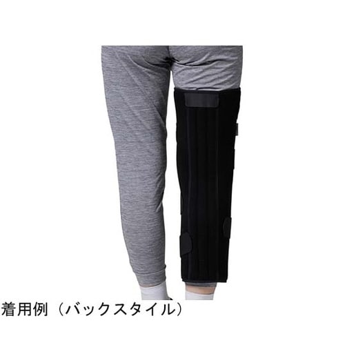 ガードラーSP2 M