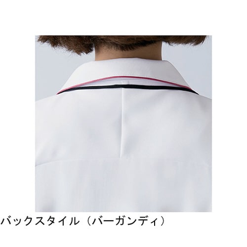 ナースジャケット 半袖 白/ネイビー L