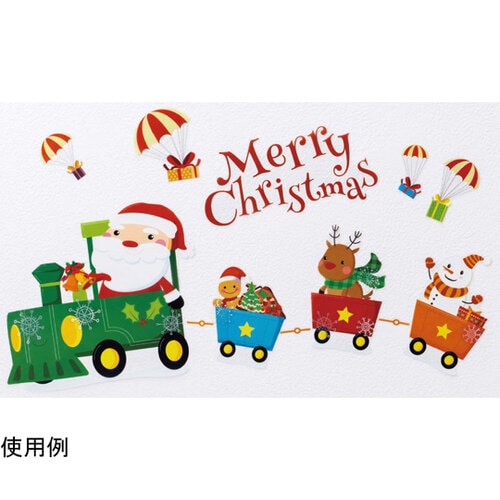 ウォールステッカー トレイン・ツリー&キャラクター