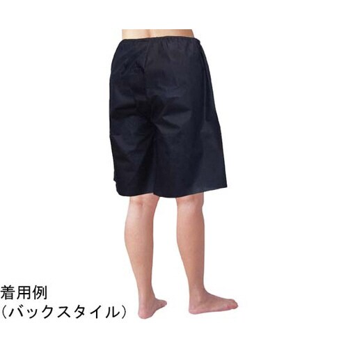 タケトラ検査用 スリットパンツ XL50