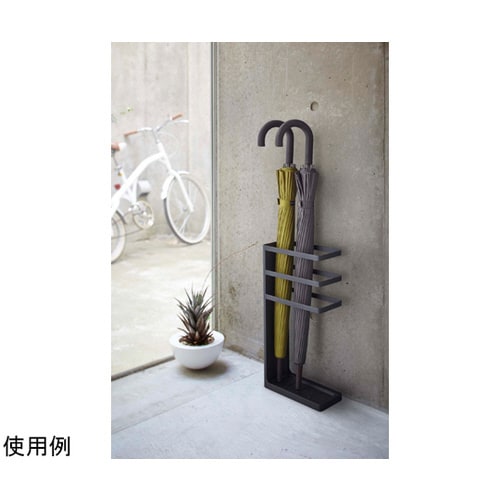 傘立て レイヤー スリム ブラック