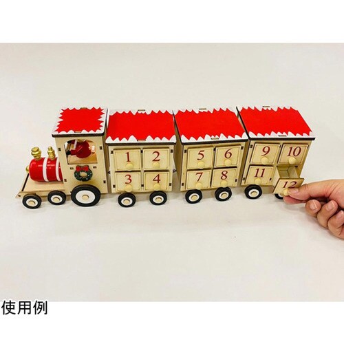 LEDアドベントカレンダー トレイン