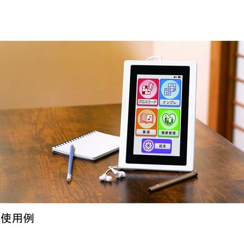 いつでも脳トレ パズルタブレット