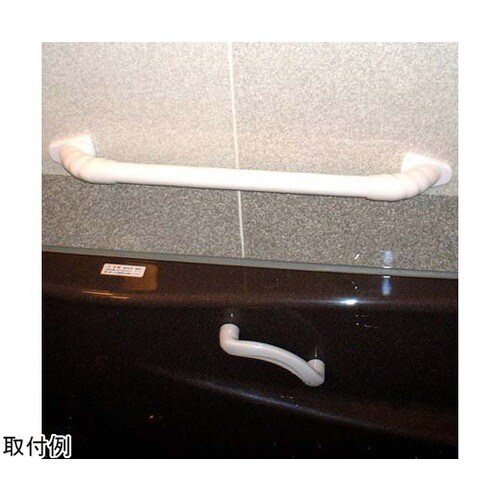 OMSORG いたわり お風呂手すり 600