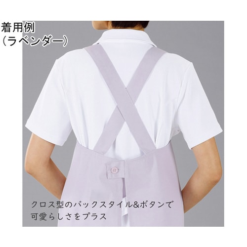 ナースエプロン ネイビー S