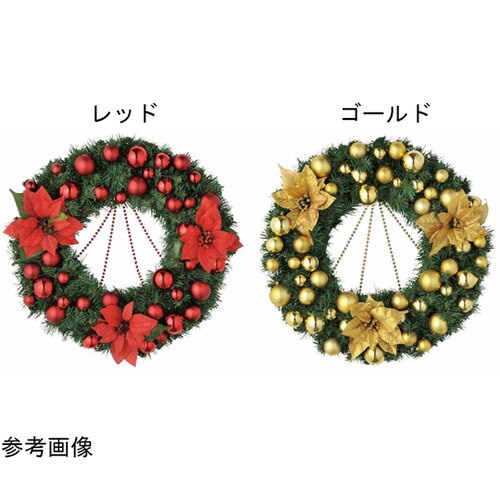 クリスマスビーズリース レッド 50cm
