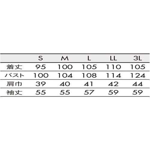 ドクターコート レディス長袖 白/ネイビー M