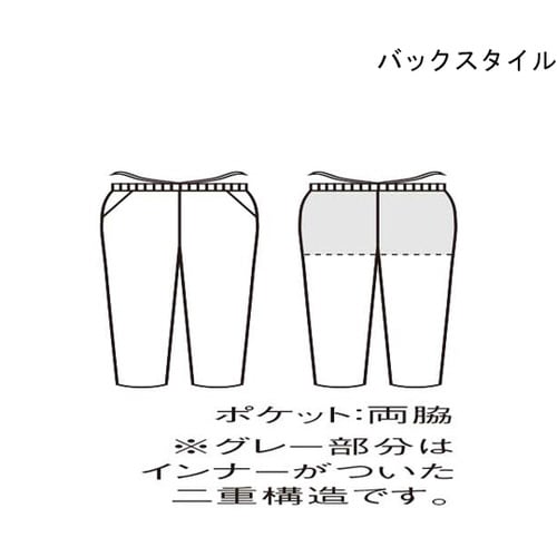 パンツ レディス 総ゴム チャコール L