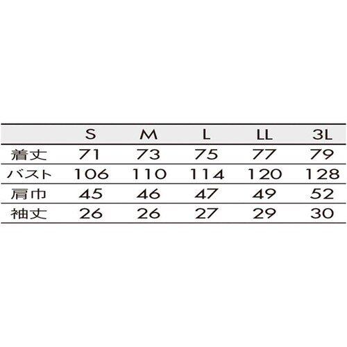 ジャケット メンズ 半袖 白/ワイン LL