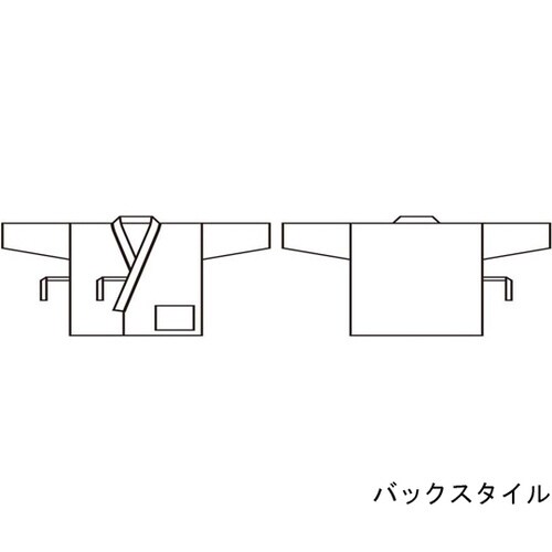 患者衣 兼用 8分袖 サックス/ベージュ M