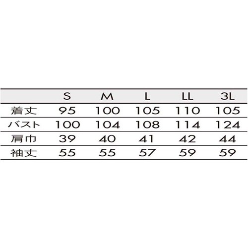 ドクターコート レディス長袖 白/グレー 3L
