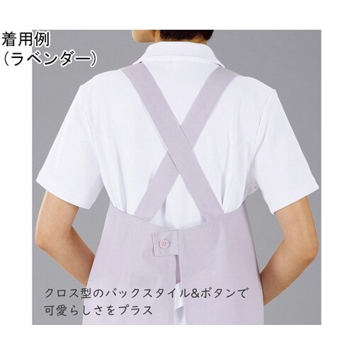 ナースエプロン フラワーカットエプロン ピンク S