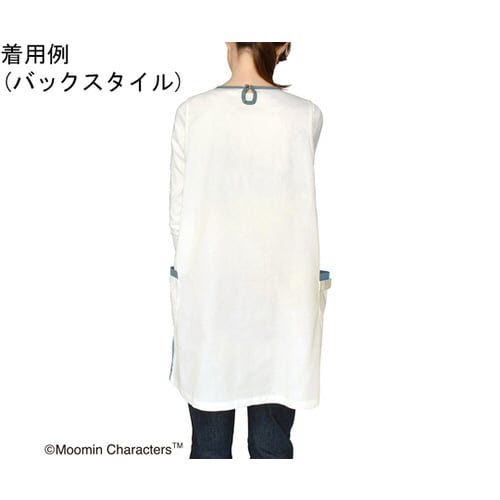 ムーミン エプロン ブルーグリーン/アイボリー