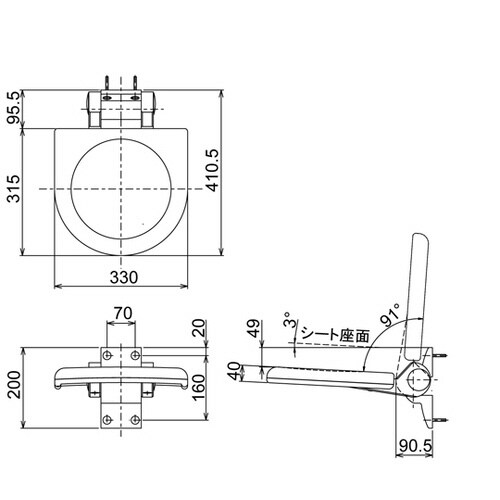 ユニバーサルシート折りたたみ椅子(浴室使用可能)