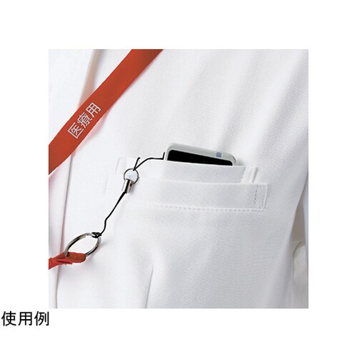 ナースジャケット 半袖 白/バーガンディ M