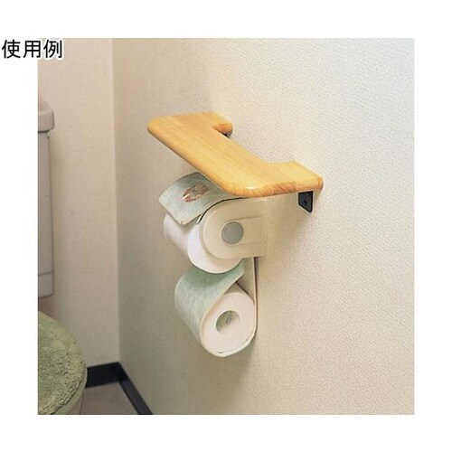 OMSORG いたわり ひじかけ手すり 300