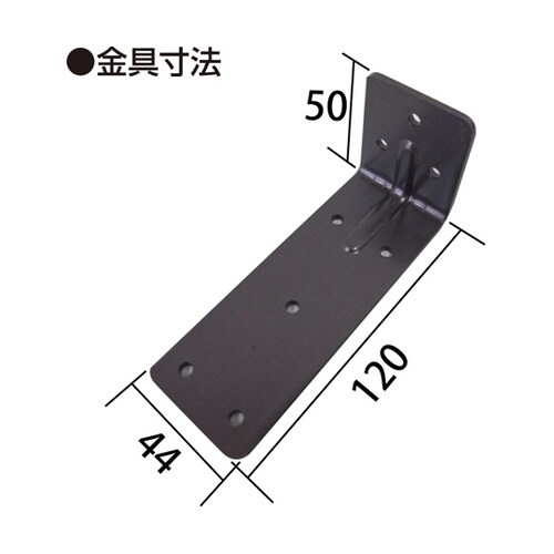 OMSORG いたわり ひじかけ手すり 300