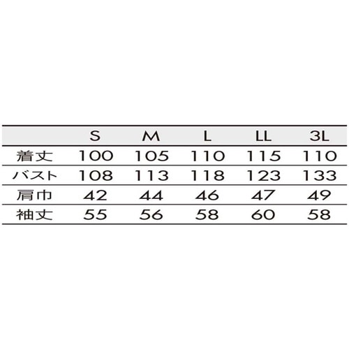 ドクターコート メンズ 長袖 白/ネイビー M