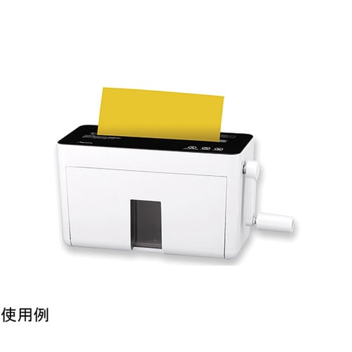 ハンドマイクロカットシュレッダー ホワイト