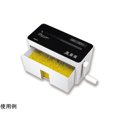 ハンドマイクロカットシュレッダー ホワイト