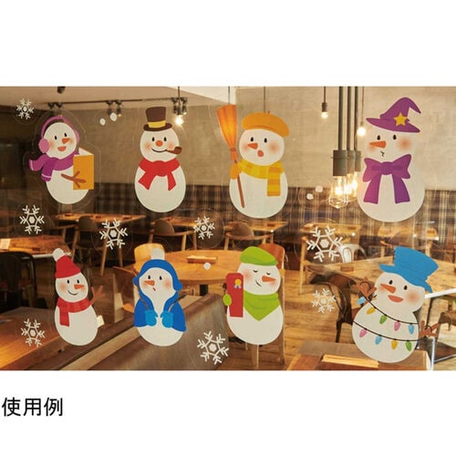 ウインドウステッカー スノーマン