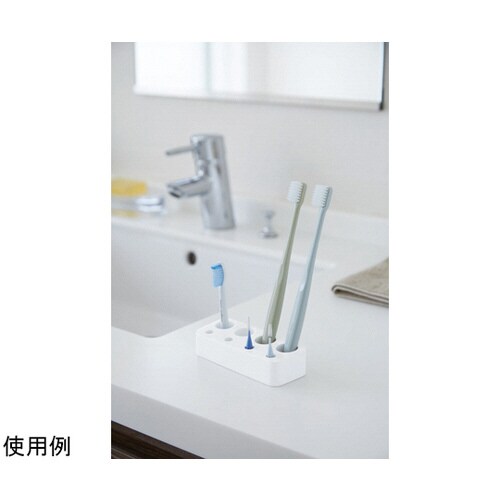 歯ブラシ&歯間ブラシスタンド ミスト ホワイト
