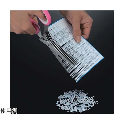 シュレッダーはさみ 一刀量断