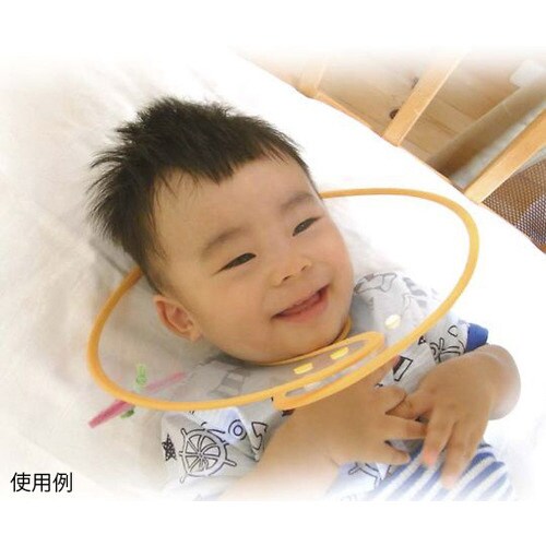 ベルカラー 2ヶ月‐2歳未満用