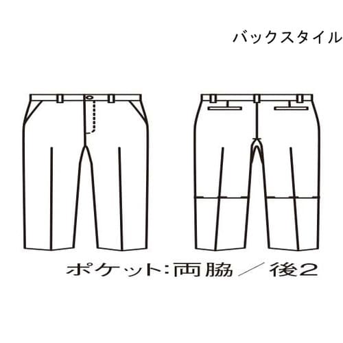 ガゼットパンツ 兼用 グレー S