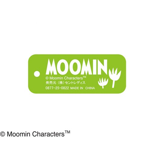 2WAYウォッチ(蓄光タイプ)