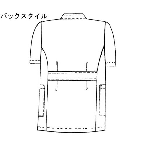 メンズ医務衣半袖 ホワイト 3L