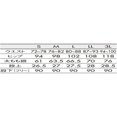 パンツ メンズ ダークネイビー L