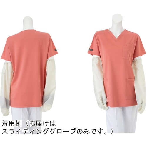 スライディンググローブ クリーム