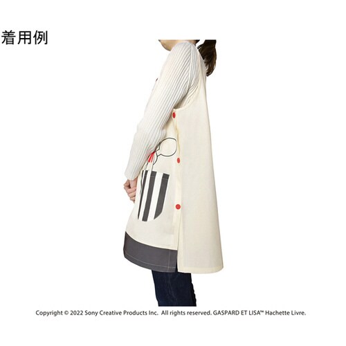 保育士・看護師・介護士用エプロン