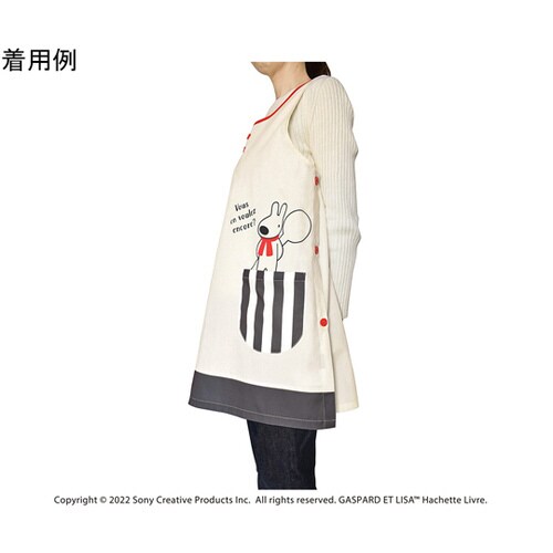 保育士・看護師・介護士用エプロン