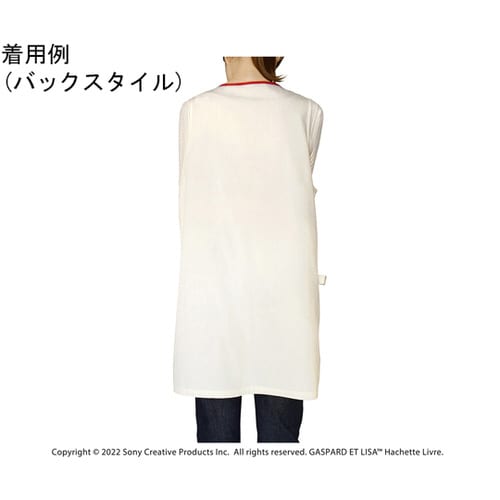 保育士・看護師・介護士用エプロン