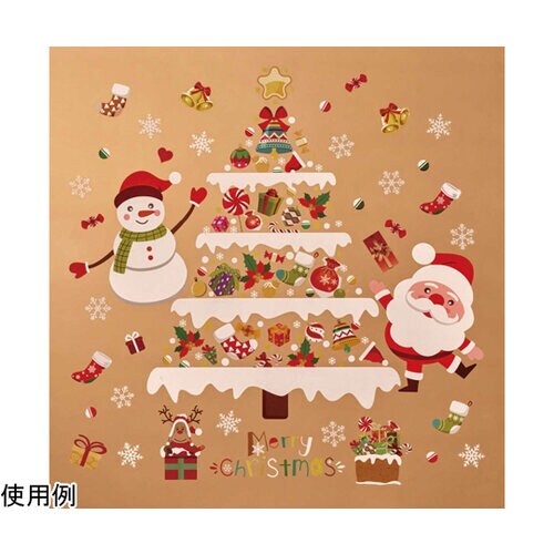ウォールステッカーセット サンタ&ツリー