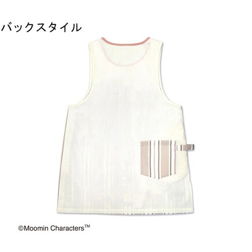 ムーミンエプロン マルチストライプ グレージュ