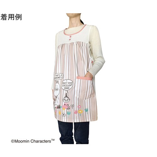 ムーミンエプロン マルチストライプ グレージュ