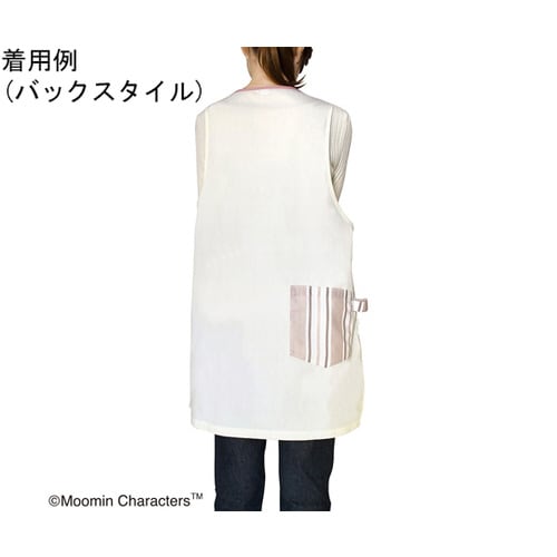 ムーミンエプロン マルチストライプ グレージュ