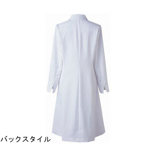 ドクターコートレディス長袖W ホワイト M