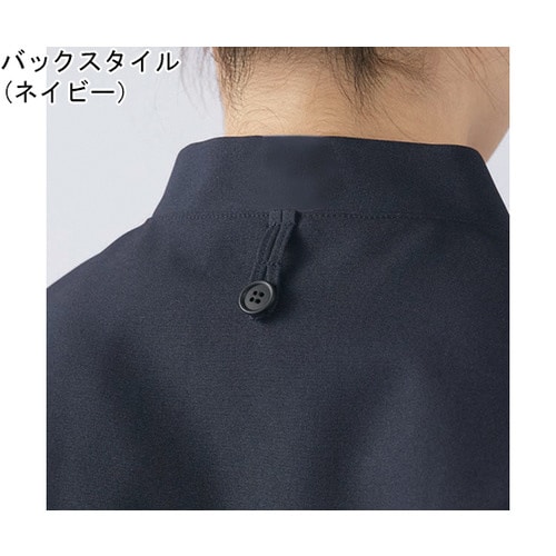 スクラブ 兼用 半袖 Mネイビー M