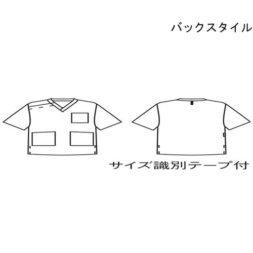 スクラブ 兼用 半袖 Mネイビー M