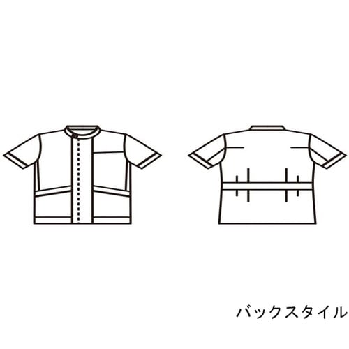 ジャケット メンズ 半袖 白/ターコイズ M