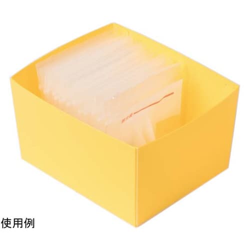 薬剤保管庫メディロック 残薬確認ボックス イエロー